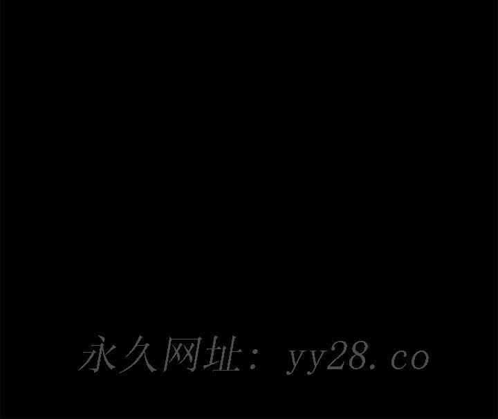 美好的寄宿生活[h漫]韩漫全集-美好的寄宿生活-第15章无删减无遮挡章节图片 