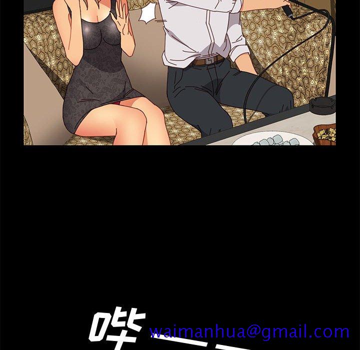 美好的寄宿生活[h漫]韩漫全集-美好的寄宿生活-第16章无删减无遮挡章节图片 