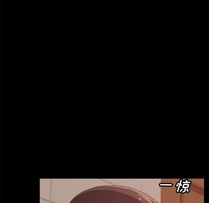 美好的寄宿生活[h漫]韩漫全集-美好的寄宿生活-第16章无删减无遮挡章节图片 
