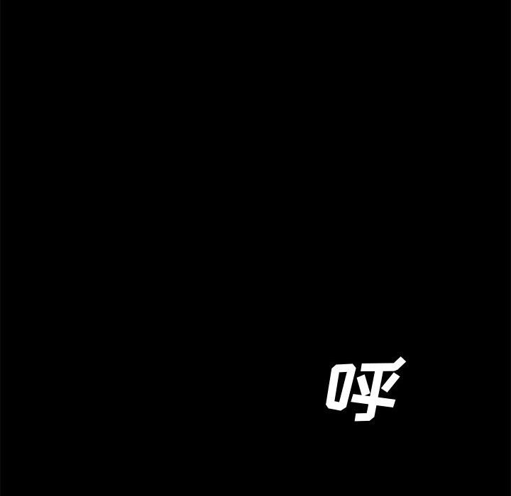 美好的寄宿生活[h漫]韩漫全集-美好的寄宿生活-第16章无删减无遮挡章节图片 