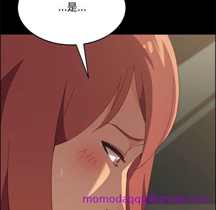 美好的寄宿生活[h漫]韩漫全集-美好的寄宿生活-第16章无删减无遮挡章节图片 