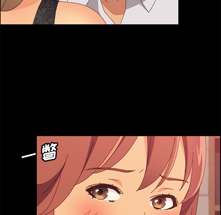 美好的寄宿生活[h漫]韩漫全集-美好的寄宿生活-第16章无删减无遮挡章节图片 