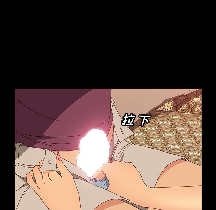 美好的寄宿生活[h漫]韩漫全集-美好的寄宿生活-第16章无删减无遮挡章节图片 