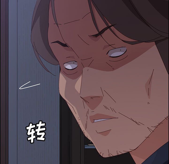 美好的寄宿生活[h漫]韩漫全集-美好的寄宿生活-第16章无删减无遮挡章节图片 
