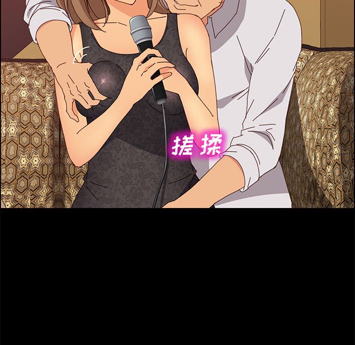 美好的寄宿生活[h漫]韩漫全集-美好的寄宿生活-第16章无删减无遮挡章节图片 