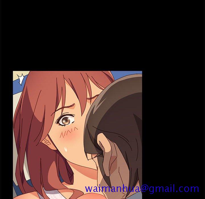 美好的寄宿生活[h漫]韩漫全集-美好的寄宿生活-第17章无删减无遮挡章节图片 