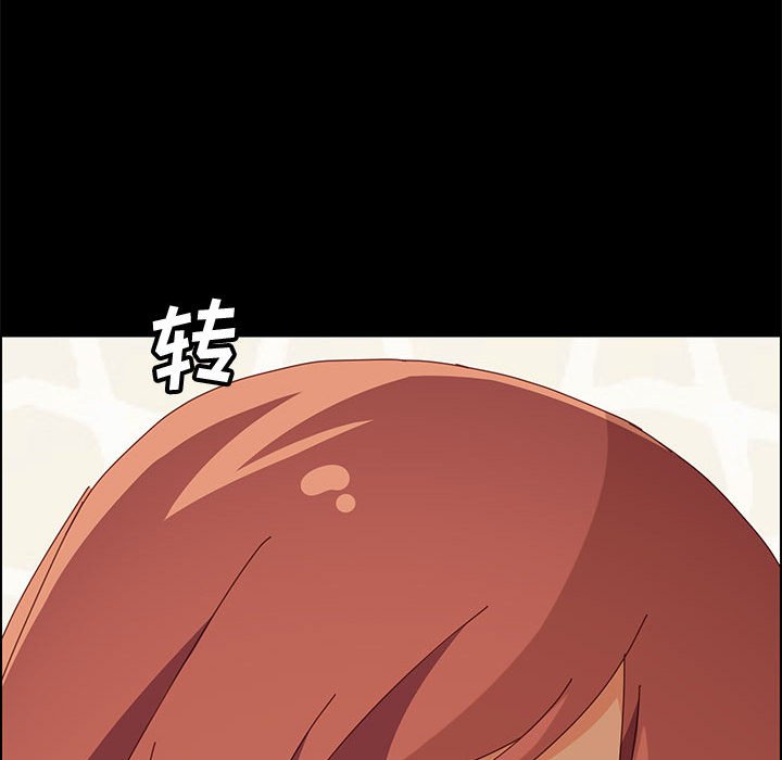 美好的寄宿生活[h漫]韩漫全集-美好的寄宿生活-第17章无删减无遮挡章节图片 