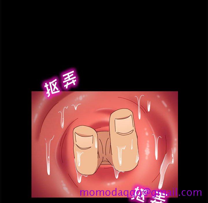 美好的寄宿生活[h漫]韩漫全集-美好的寄宿生活-第17章无删减无遮挡章节图片 