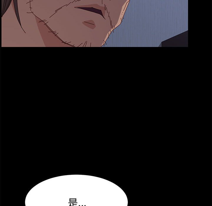 美好的寄宿生活[h漫]韩漫全集-美好的寄宿生活-第17章无删减无遮挡章节图片 