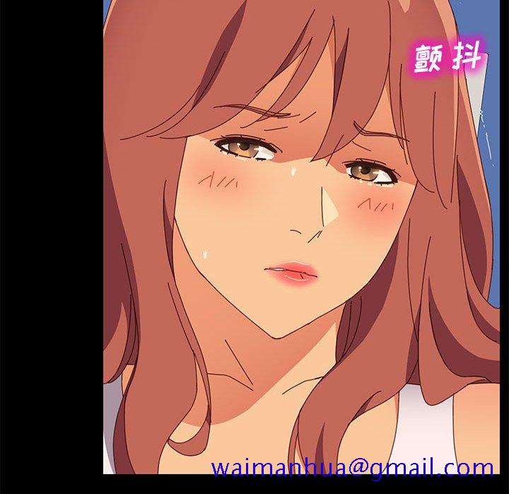 美好的寄宿生活[h漫]韩漫全集-美好的寄宿生活-第17章无删减无遮挡章节图片 