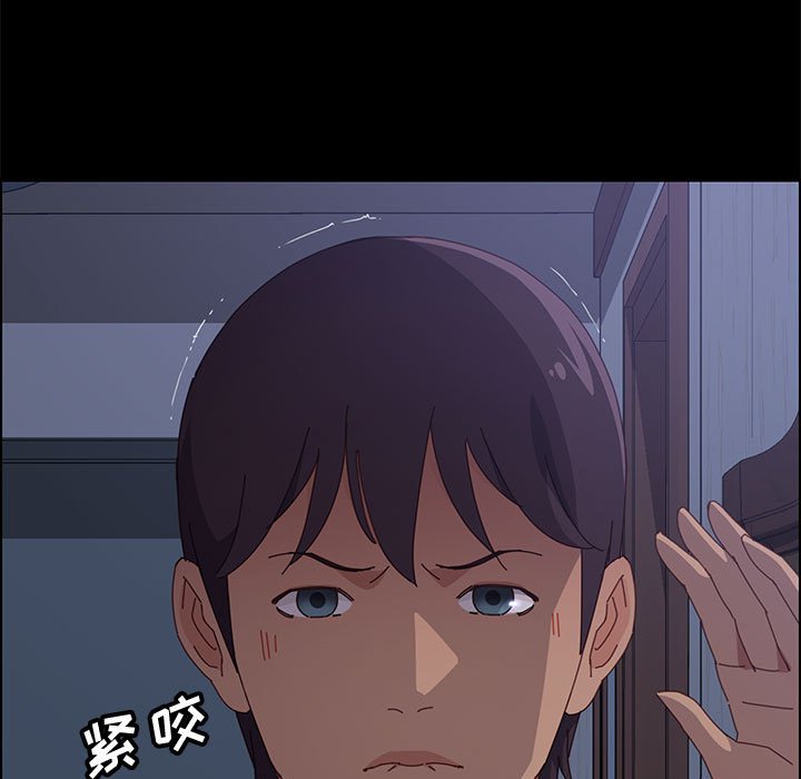 美好的寄宿生活[h漫]韩漫全集-美好的寄宿生活-第17章无删减无遮挡章节图片 