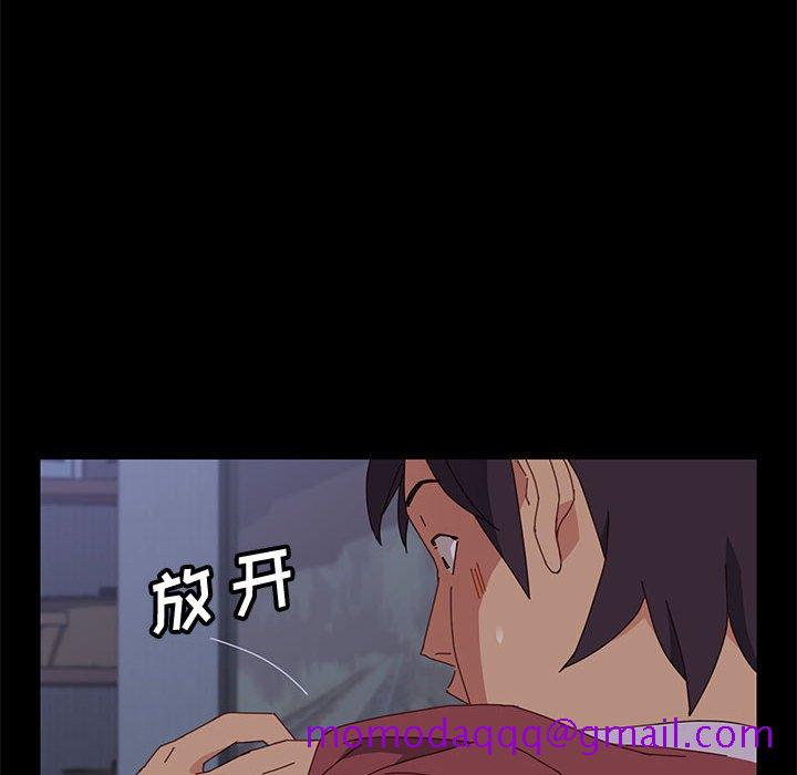 美好的寄宿生活[h漫]韩漫全集-美好的寄宿生活-第17章无删减无遮挡章节图片 