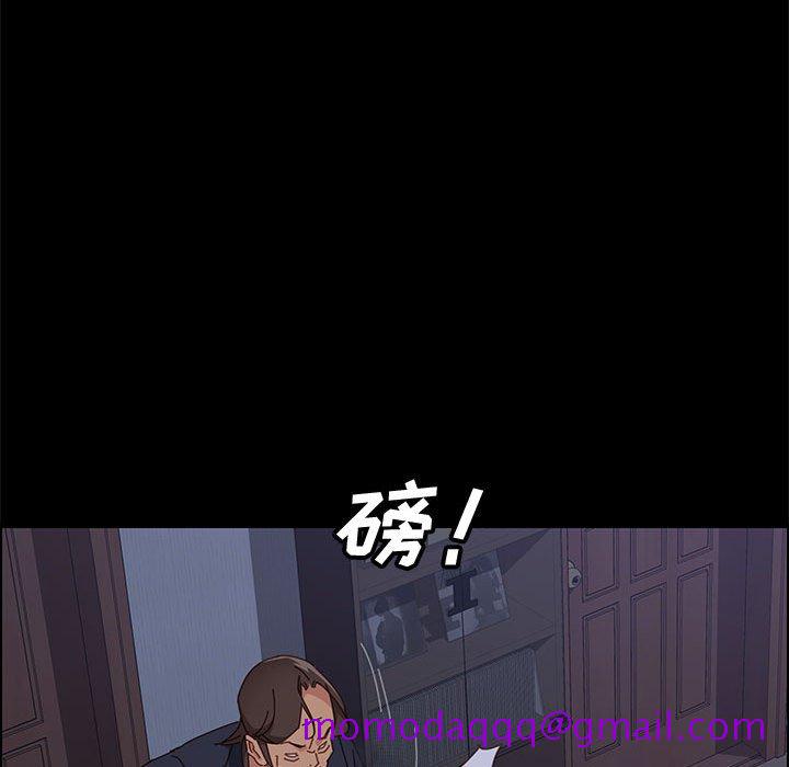 美好的寄宿生活[h漫]韩漫全集-美好的寄宿生活-第17章无删减无遮挡章节图片 