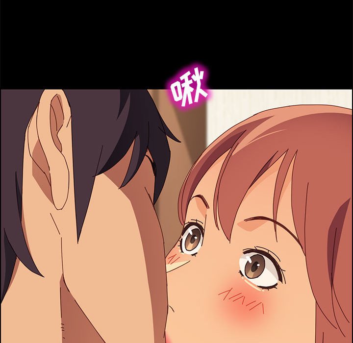 美好的寄宿生活[h漫]韩漫全集-美好的寄宿生活-第18章无删减无遮挡章节图片 