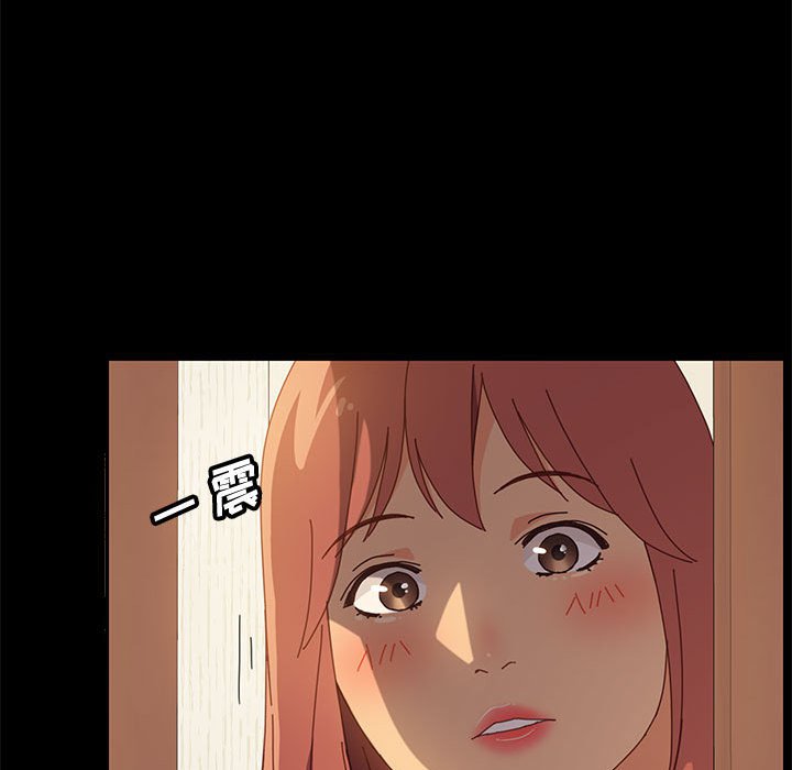 美好的寄宿生活[h漫]韩漫全集-美好的寄宿生活-第18章无删减无遮挡章节图片 