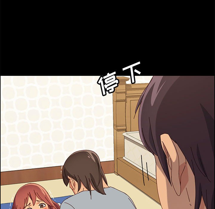 美好的寄宿生活[h漫]韩漫全集-美好的寄宿生活-第18章无删减无遮挡章节图片 