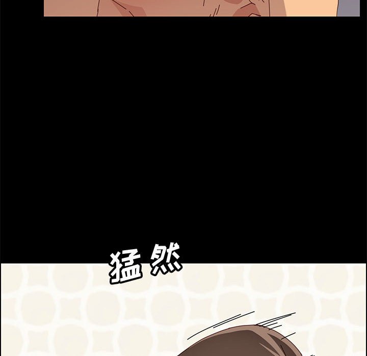 美好的寄宿生活[h漫]韩漫全集-美好的寄宿生活-第18章无删减无遮挡章节图片 