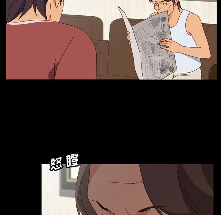 美好的寄宿生活[h漫]韩漫全集-美好的寄宿生活-第18章无删减无遮挡章节图片 
