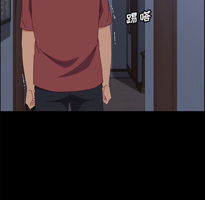 美好的寄宿生活[h漫]韩漫全集-美好的寄宿生活-第18章无删减无遮挡章节图片 