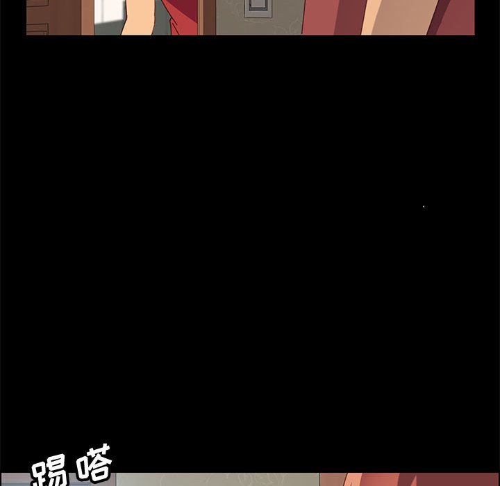 美好的寄宿生活[h漫]韩漫全集-美好的寄宿生活-第18章无删减无遮挡章节图片 