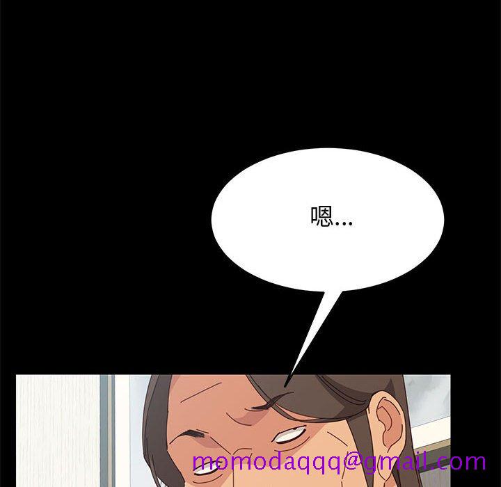 美好的寄宿生活[h漫]韩漫全集-美好的寄宿生活-第18章无删减无遮挡章节图片 