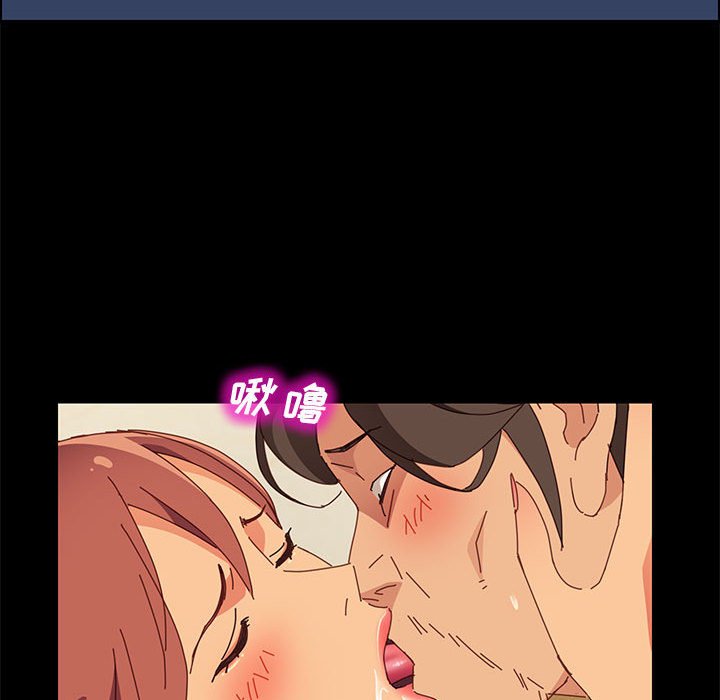 美好的寄宿生活[h漫]韩漫全集-美好的寄宿生活-第18章无删减无遮挡章节图片 
