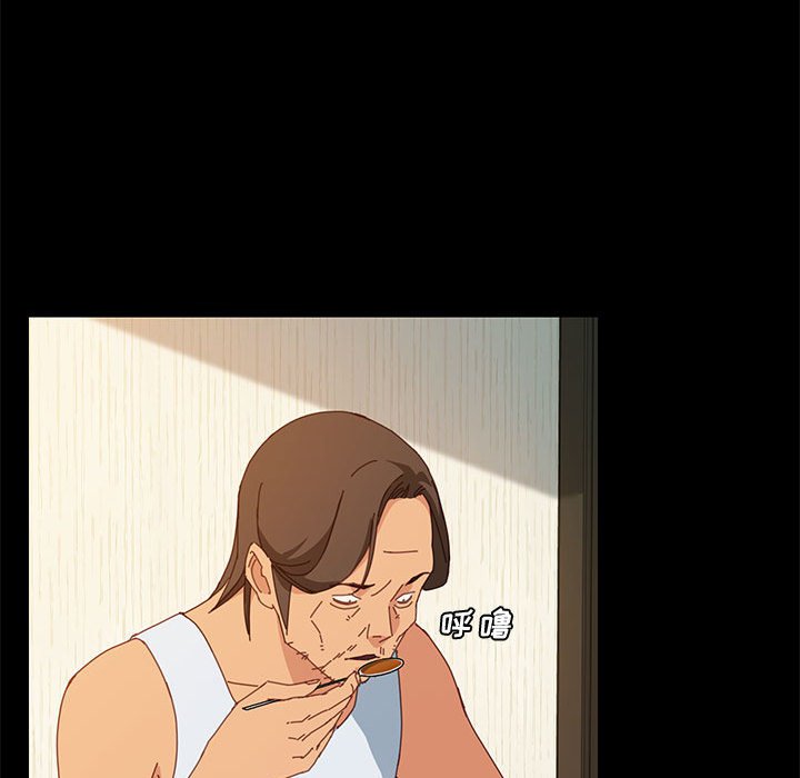 美好的寄宿生活[h漫]韩漫全集-美好的寄宿生活-第19章无删减无遮挡章节图片 
