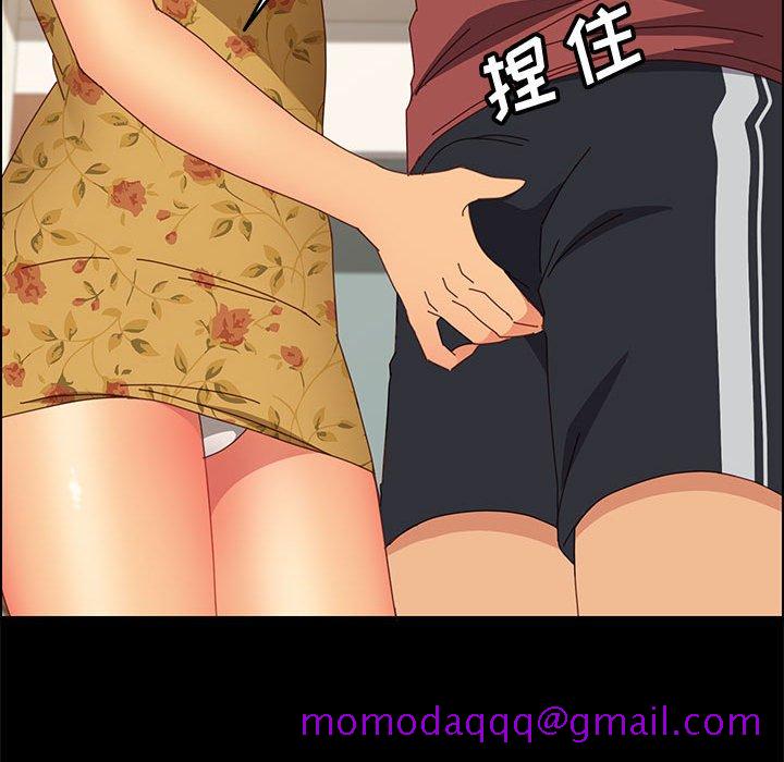 美好的寄宿生活[h漫]韩漫全集-美好的寄宿生活-第19章无删减无遮挡章节图片 