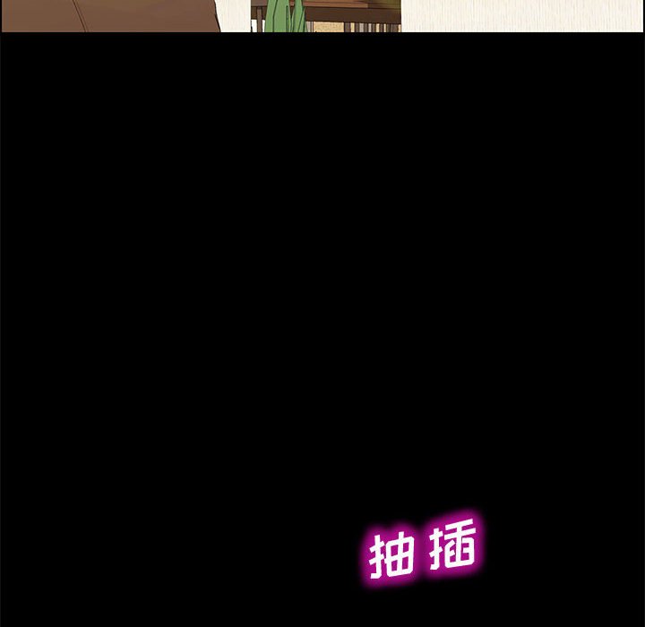 美好的寄宿生活[h漫]韩漫全集-美好的寄宿生活-第19章无删减无遮挡章节图片 