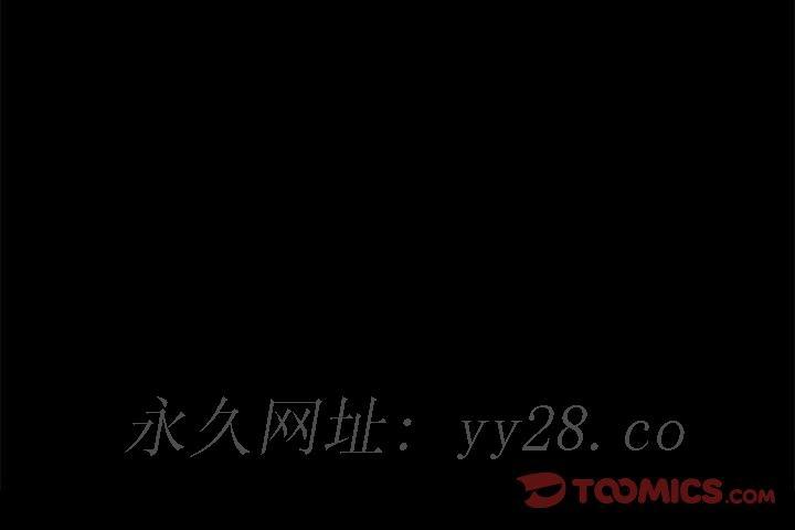 美好的寄宿生活[h漫]韩漫全集-美好的寄宿生活-第19章无删减无遮挡章节图片 