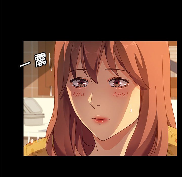 美好的寄宿生活[h漫]韩漫全集-美好的寄宿生活-第19章无删减无遮挡章节图片 