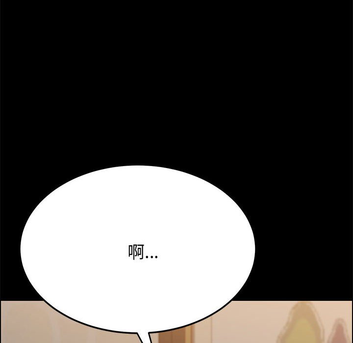 美好的寄宿生活[h漫]韩漫全集-美好的寄宿生活-第19章无删减无遮挡章节图片 