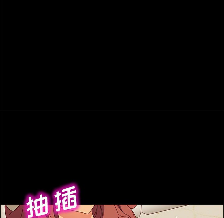 美好的寄宿生活[h漫]韩漫全集-美好的寄宿生活-第19章无删减无遮挡章节图片 