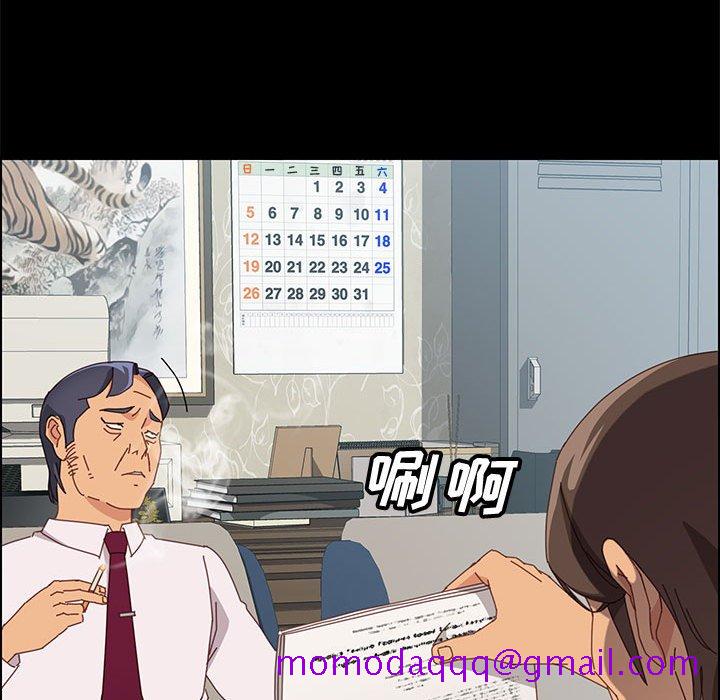 美好的寄宿生活[h漫]韩漫全集-美好的寄宿生活-第19章无删减无遮挡章节图片 