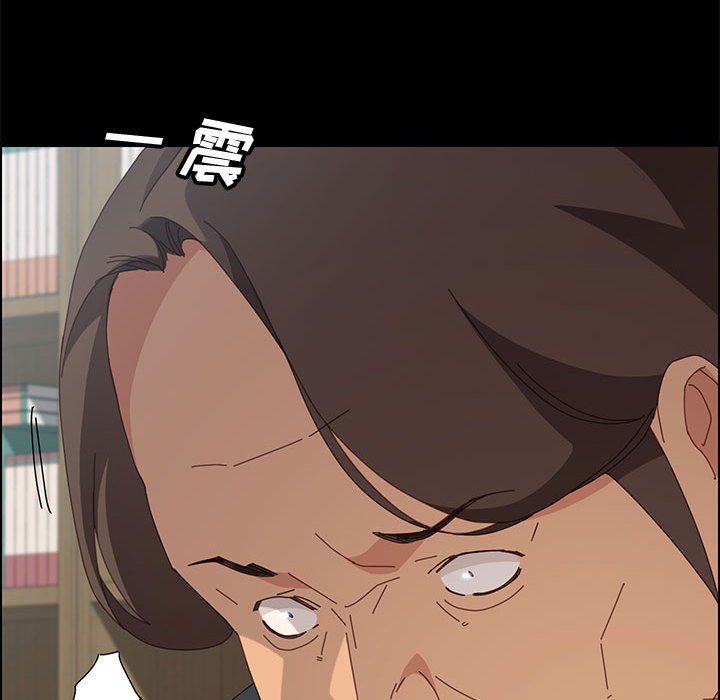 美好的寄宿生活[h漫]韩漫全集-美好的寄宿生活-第19章无删减无遮挡章节图片 