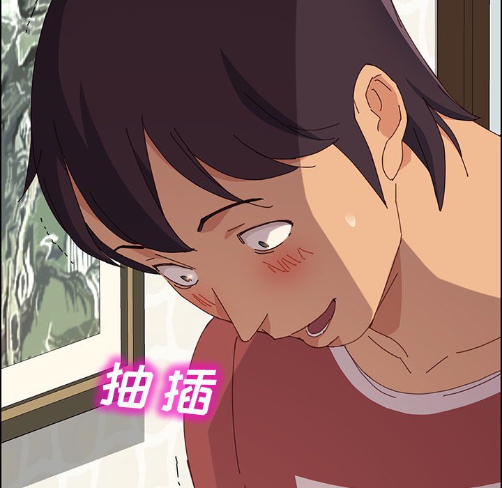 美好的寄宿生活[h漫]韩漫全集-美好的寄宿生活-第20章无删减无遮挡章节图片 