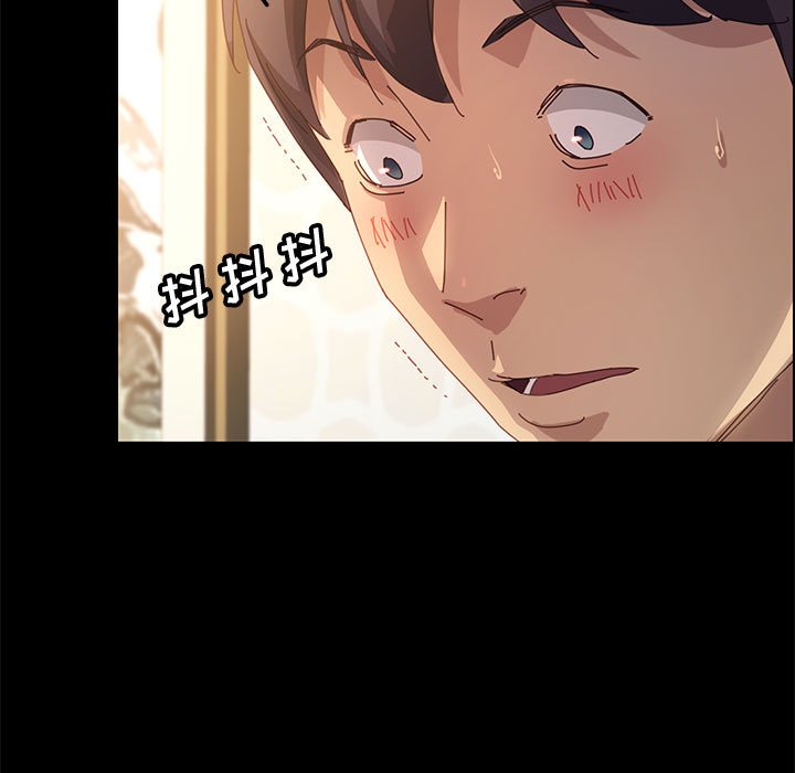 美好的寄宿生活[h漫]韩漫全集-美好的寄宿生活-第20章无删减无遮挡章节图片 
