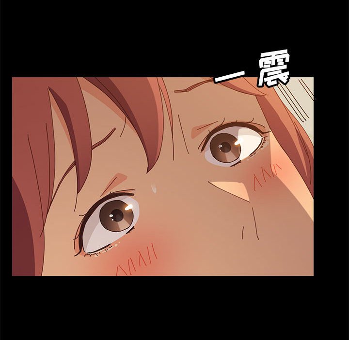 美好的寄宿生活[h漫]韩漫全集-美好的寄宿生活-第20章无删减无遮挡章节图片 