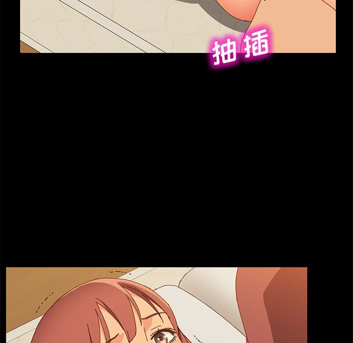 美好的寄宿生活[h漫]韩漫全集-美好的寄宿生活-第20章无删减无遮挡章节图片 