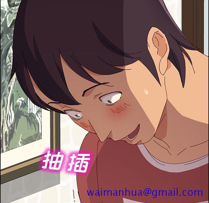 美好的寄宿生活[h漫]韩漫全集-美好的寄宿生活-第20章无删减无遮挡章节图片 