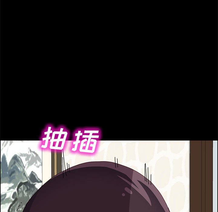 美好的寄宿生活[h漫]韩漫全集-美好的寄宿生活-第20章无删减无遮挡章节图片 