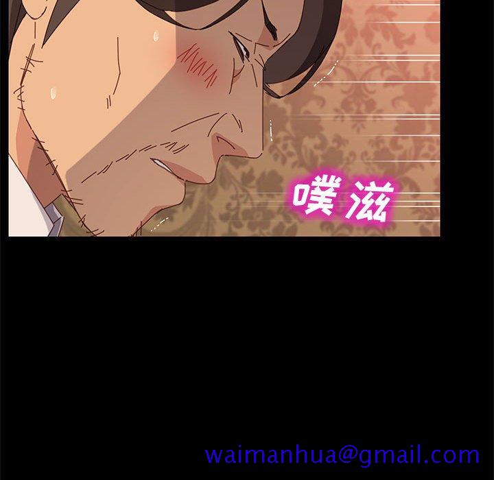 美好的寄宿生活[h漫]韩漫全集-美好的寄宿生活-第21章无删减无遮挡章节图片 