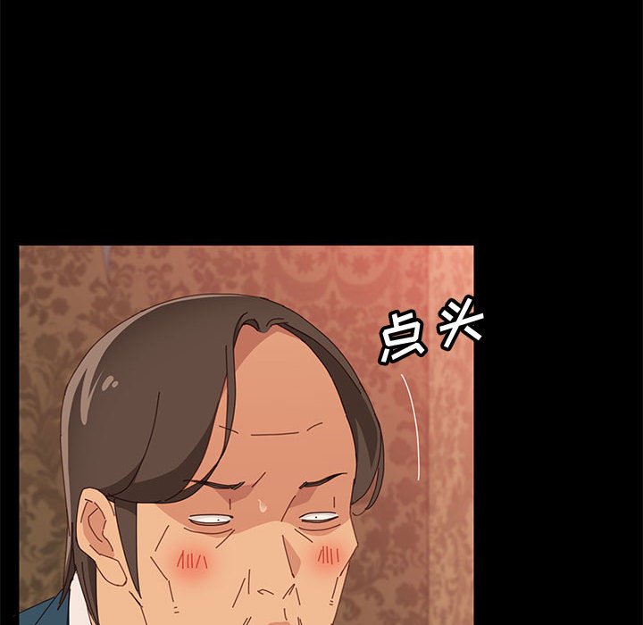 美好的寄宿生活[h漫]韩漫全集-美好的寄宿生活-第21章无删减无遮挡章节图片 