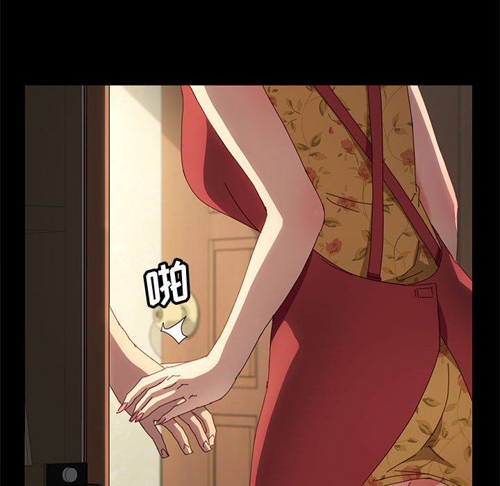 美好的寄宿生活[h漫]韩漫全集-美好的寄宿生活-第21章无删减无遮挡章节图片 