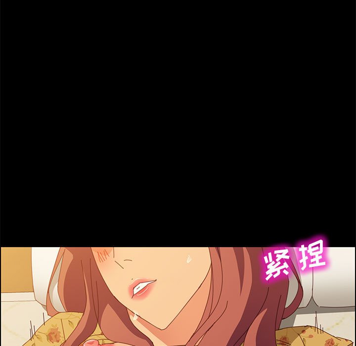 美好的寄宿生活[h漫]韩漫全集-美好的寄宿生活-第21章无删减无遮挡章节图片 