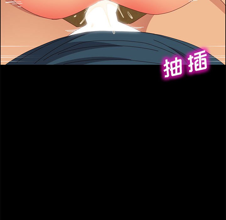 美好的寄宿生活[h漫]韩漫全集-美好的寄宿生活-第21章无删减无遮挡章节图片 