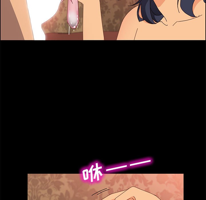 美好的寄宿生活[h漫]韩漫全集-美好的寄宿生活-第21章无删减无遮挡章节图片 