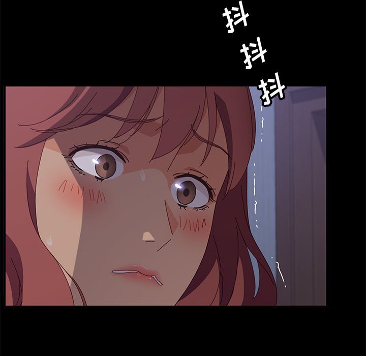 美好的寄宿生活[h漫]韩漫全集-美好的寄宿生活-第22章无删减无遮挡章节图片 