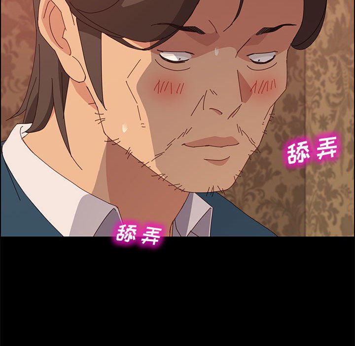 美好的寄宿生活[h漫]韩漫全集-美好的寄宿生活-第22章无删减无遮挡章节图片 