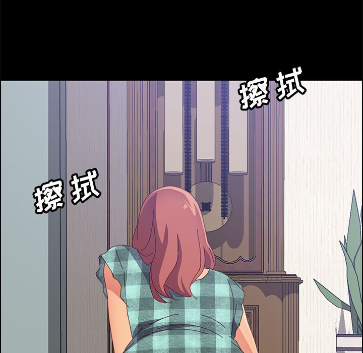 美好的寄宿生活[h漫]韩漫全集-美好的寄宿生活-第23章无删减无遮挡章节图片 